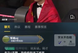 开云官方入口-关于斯诺克公开赛掀起高潮，泰山雷豹队读秒扳平南城雄狮队，高压逼抢奏功——关键战拿下信心的信息